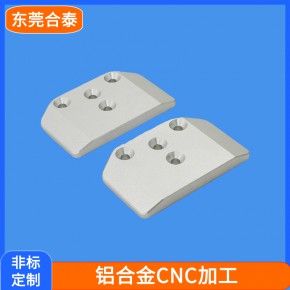  铝材CNC加工 铝合金零件精密cnc机加工