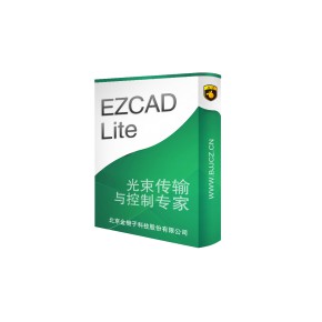 金橙子Ezcad Lite软件+精简卡系列控制卡