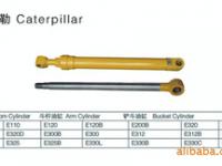 同舟公司，供应卡特彼勒系列的油缸以及活塞杆