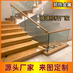 定制阳台锌钢护栏别墅露台围栏扶手庭院室外栏杆直销楼顶铁艺栅栏