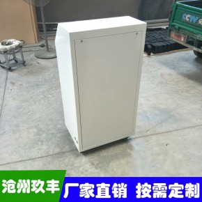  控制柜外壳 玖丰钣金加工定制 机箱钣金外壳 控制箱箱体