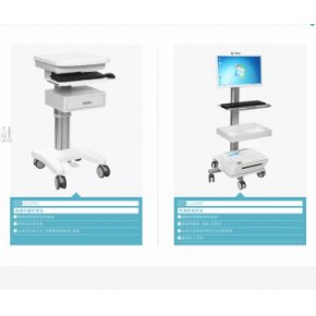 远程教学台车移动工作站