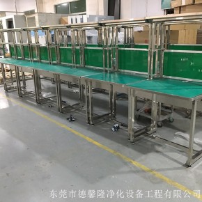  东莞防静电工作台 防静电双面操作工作台 防静电灯支架工作台定制