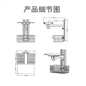 监护仪支架 墙架 简易调节角度 兼容多款机型