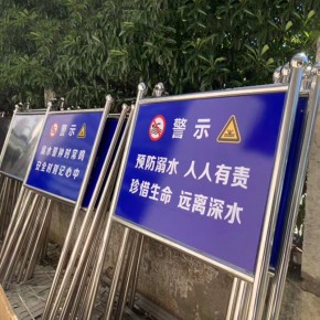  厂家定制户外公告栏 不锈钢宣传栏 指示牌 批量加工