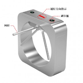 医院打卡闸机三辊闸
