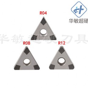  华敏cbn数控刀片TNGA160404 TNGA160408 氮化硼刀头