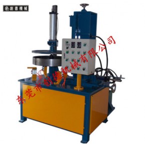 茶叶机外壳卷边机翻边机  圆形卷边机翻边机