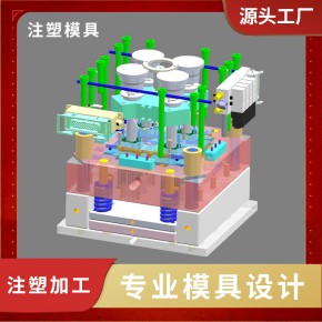 注塑模具加工厂 汽车医疗电器注塑 可定制模具