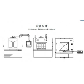  友创智能 RGM1000 多工位粗精磨一体机  加工尺寸：0.1-1.0mm