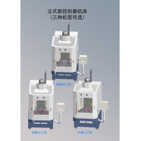  绞珩机  珩磨机 精密立式数控珩磨机床 4-50mm内孔自动化珩磨