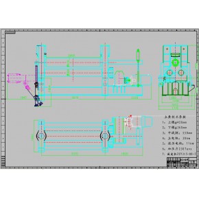 W11S-25×2500上辊万能液压卷板机图纸