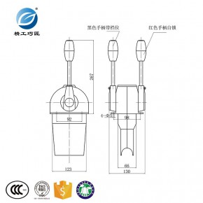  GJ107B双  游艇操纵软轴控制器